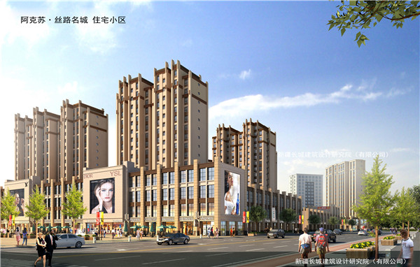 金利沿街日景