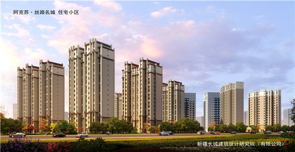 金利住宅
